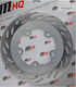 MHQ Back Brake Disc 260-98-125 5ΤΡ(10.5) for Sym Citycom 300