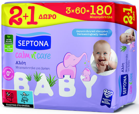 Septona Calm n' Care Aloe Vera Hypoallergenic Baby Wipes Alcohol-Free & Parabens Free 3x60pcs