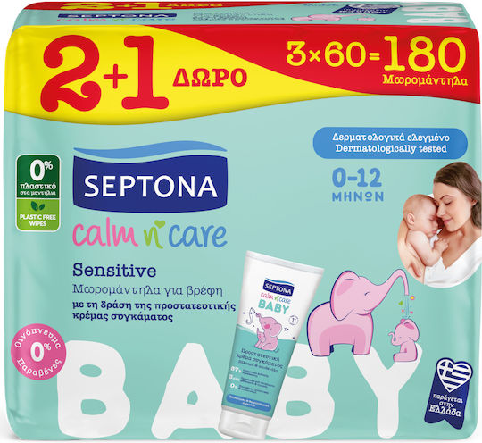 Septona Calm n' Care Sensitive Hypoallergenic Baby Wipes Alcohol-Free & Parabens Free 3x60pcs