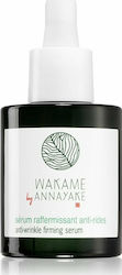 Annayake Wakame Anti-Rid 30ml Annayake Wakame Anti-Rid 30ml