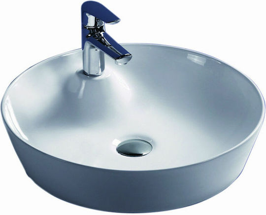 Formavita Countertop Sink Porcelain 48.5x48.5x10.5cm White Formavita Countertop Sink Porcelain 48.5x48.5x10.5cm White