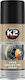 K2 Lubrifiant Spray 400ml 1buc