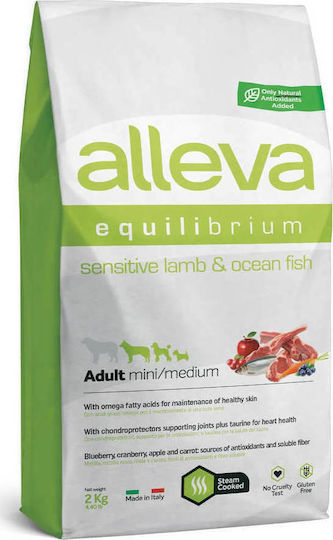 Alleva Equilibrium Sensitive Lamb & Fish Adult Mini-Medium 2kg Ξηρά Τροφή για Ενήλικους Σκύλους Μικρόσωμων & Μεσαίων Φυλών με Αρνί