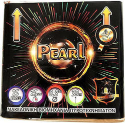 Mavipy Pearl Εναέριο Πυροτέχνημα Mavipy Pearl Εναέριο Πυροτέχνημα