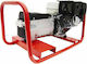 Briggs & Stratton Generator Gasoline Four-stroke with Maximum Power 13.5kVA