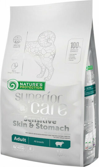Superior Care Sensitive Stomach & Skin Hrană Uscată pentru Pisici Adulte cu Miel 1.5kg