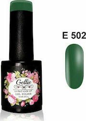 Gellie Хибриден Лак за Нокти E 502 10мл 1бр