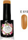 Gellie Ημιμόνιμο Βερνίκι Νυχιών E 615 10ml 011770