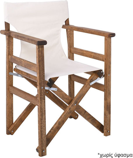 Woodwell Рамка за Стол Режисьорски Дървена 60x51x85см Кафява Е7770W