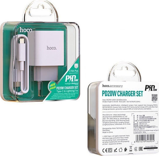 Hoco Încărcător cu Port USB-C și Cablu Lightning 20W Livrarea energiei Albς (C76A Plus)