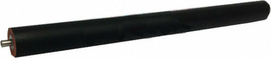 Ricoh Pickup Roller for Ricoh AE020150