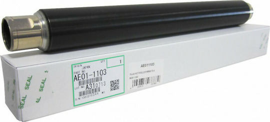 Ricoh Fuser Roller
