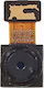 Μπροστινή Κάμερα για Huawei Mate 8