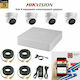 Hikvision Sistem de Supraveghere 4 Camere Camere Supraveghere video 5MP cu Recorder DVR