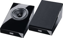 Magnat ATM-202 Hi-Fi Тонколони За Стена 50W Черни