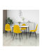 Stühle Speisesaal Mustard 4Stück 45x53.5x87cm