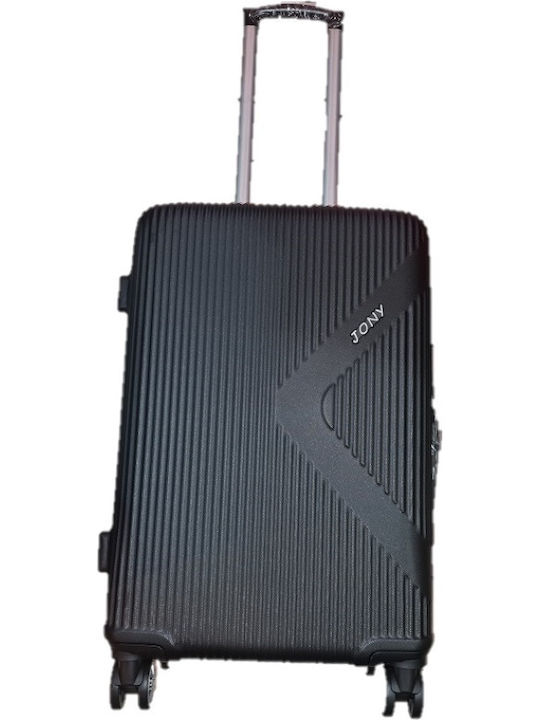 Ormi ESH312 Medium Travel Suitcase Hard Black w...
