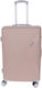 Ormi ESH312 Medium Travel Suitcase Hard Pink Gold with 4 Wheels Height 64cm.