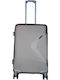 Ormi ESH312 Medium Travel Suitcase Hard Gold with 4 Wheels Height 64cm