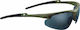 Swiss Eye Shooting Glasses Apache Set of 3 Lens...