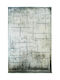 Alexander Carpets Astra 9742 Teppich Rechteckig Synthetisch,Polyester/Cotton/Leather Grey Cream