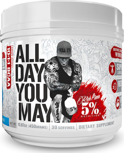 Rich Piana 5% Nutrition All Day You May 10:1:1 BCAA 450gr Blue Lemonade