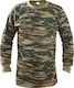 Long Sleeve Sweatshirt Military Greek Army Primo In Khaki Colour
