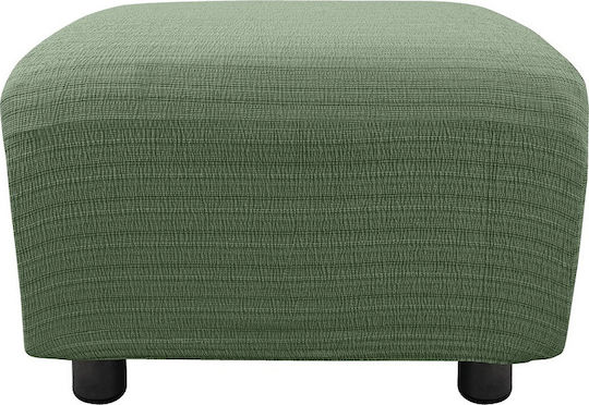 Mc Decor Akari Еластичен Калъф За табуретка Зелен 50x50см 1бр MCL.EL.AKARI.SK PRASINO