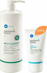 Medisei Panthenol Extra Mild Cleanser 1000ml & Face Cleansing Gel 50ml Σετ Καθαρισμού με Αφρόλουτρο