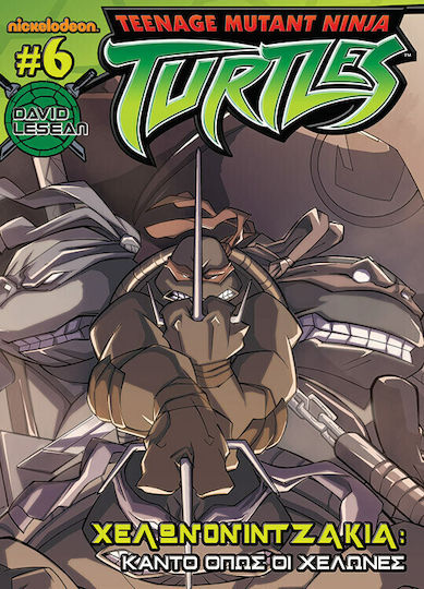 Χελωνονιντζάκια #6, Vol. 6 PB Χελωνονιντζάκια #6, Vol. 6 PB
