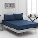 Beauty Home Sheet Super-Double with Elastic 170x200+30cm. 1999 Blue