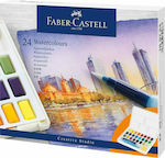 Faber-Castell Watercolours in Pans Σετ Νερομπογιές 24 Χρωμάτων