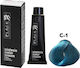 Black Professional Line Sintesis Color Cream GL-C1 100ml