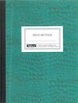 Logigraf Βιβλίο Μετοχών Accounting Ledger Book 100 Sheets 0-0022