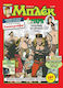 Νέος Μπλεκ #14, Vol. 14