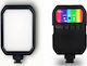 RuigPro Ruigpro VL50 Video Light 3000 - 7000K με Φωτεινότητα 7600lm