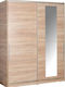 Δίφυλλη Ντουλάπα Ρούχων Συρόμενη με Καθρέπτη Sonoma 160x60x207cm
