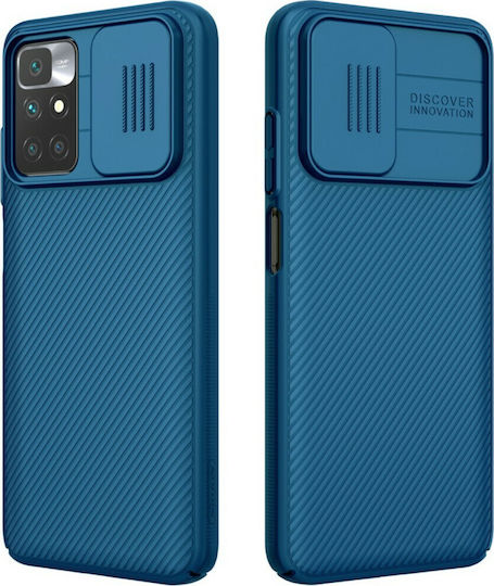 Nillkin Camshield Series Задна корица Пластмаса Син (Redmi 10 / 10 2022)