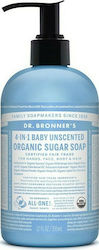 Dr Bronner's 4 В 1 Бебешки Без Аромат Органичен 355мл Dr Bronner's 4 В 1 Бебешки Без Аромат Органичен 355мл