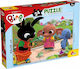 Παιδικό Puzzle The Frog για 3+ Ετών 24pcs Real Fun Toys