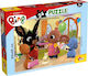 Παιδικό Puzzle Let's Party για 3+ Ετών 24pcs Real Fun Toys