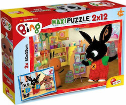 Детски Пъзел Bing At School за 3+ Години 24 Части Real Fun Toys Детски Пъзел Bing At School за 3+ Години 24 Части Real Fun Toys