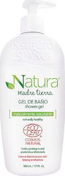 Instituto Espanol Naturally Healthy Shower Gel 500ml