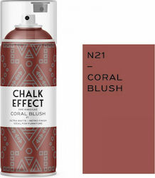 Cosmos Lac Chalk Effect Spray Κιμωλίας Coral Blush N21 Blush Κόκκινο 400ml