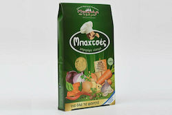 Mpachari ein' i zoi mas Mixture Spices & Seasonings 60gr