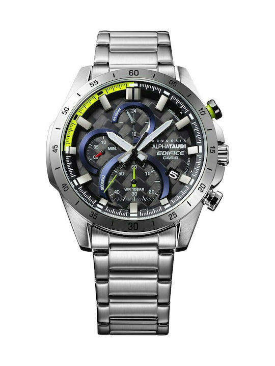 Skroutz deals casio edifice