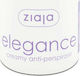 Ziaja Elegance Antiperspirant Cremos Deodorant Roll-On 60ml