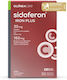 Olonea Sidoferon Iron Plus 30 вегетариански капсули