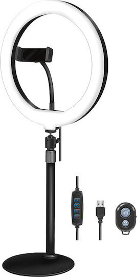 LogiLink Ring Light 25cm με Επιτραπέζια Βάση Στήριξης και Βάση για Κινητό