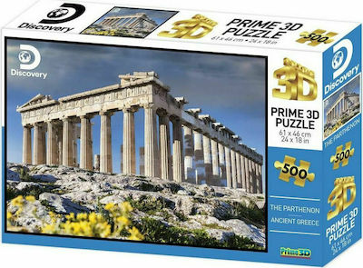 Ancient Greece Puzzle 3D 500 Pieces